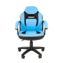 Детское кресло CHAIRMAN KIDS 110