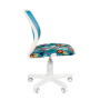 Детское кресло CHAIRMAN KIDS 112 белое