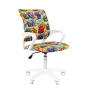 Детское кресло CHAIRMAN KIDS 103 LT белое