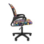 Детское кресло CHAIRMAN KIDS 103 LT черное