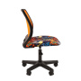 Детское кресло CHAIRMAN KIDS 112 черное