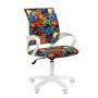 Детское кресло CHAIRMAN KIDS 103 LT белое