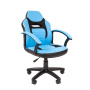 Детское кресло CHAIRMAN KIDS 110