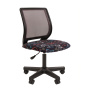 Детское кресло CHAIRMAN KIDS 112 черное