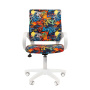 Детское кресло CHAIRMAN KIDS 103 LT белое