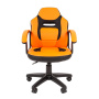 Детское кресло CHAIRMAN KIDS 110