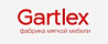 Gartlex