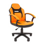 Детское кресло CHAIRMAN KIDS 110