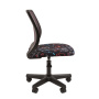 Детское кресло CHAIRMAN KIDS 112 черное