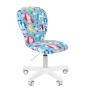Детское кресло CHAIRMAN KIDS 105