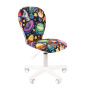 Детское кресло CHAIRMAN KIDS 105