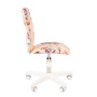 Детское кресло CHAIRMAN KIDS 105